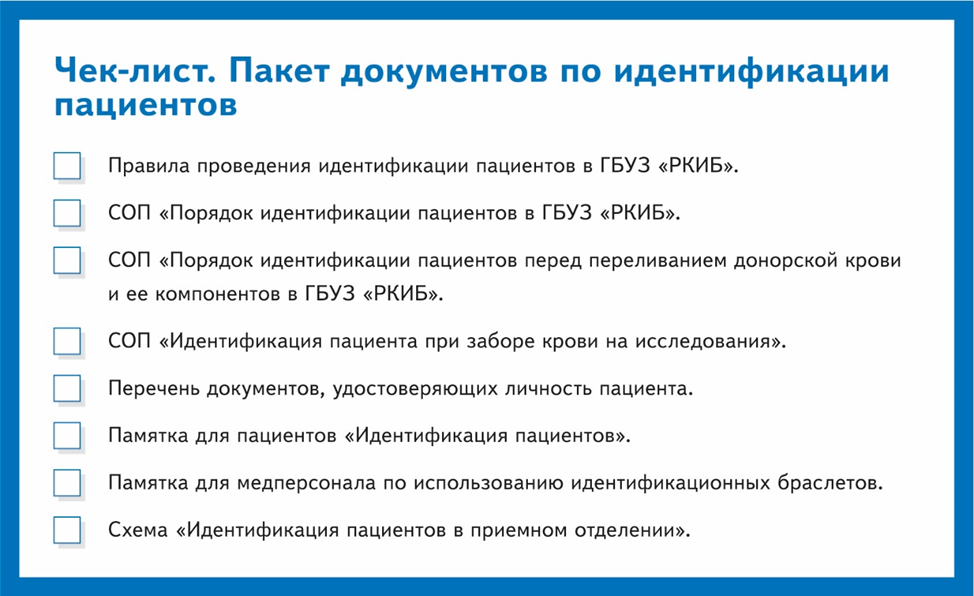https://api.school.glavbukh.ru/api/v2/file_download?id=ff2aee64-e356-4733-90bb-60928a6de0ba